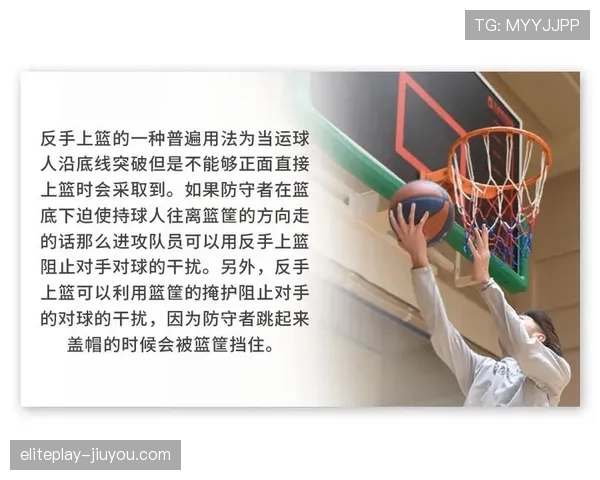 篮球防守三秒违例规则具体内容解析及裁判现场判罚标准是什么 篮球防守三秒违例规则具体内容解析及裁判现场判罚标准是什么