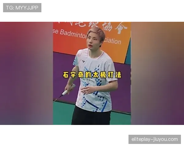 石宇奇训练完直接拎爱马仕去吃米其林,这日子过得跟偶像剧男主似的 石宇奇训练完直接拎爱马仕去吃米其林,这日子过得跟偶像剧男主似的